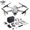 Slika  Dron DJI Mavic  AIR 2S