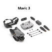 Slika  Dron DJI Mavic 3